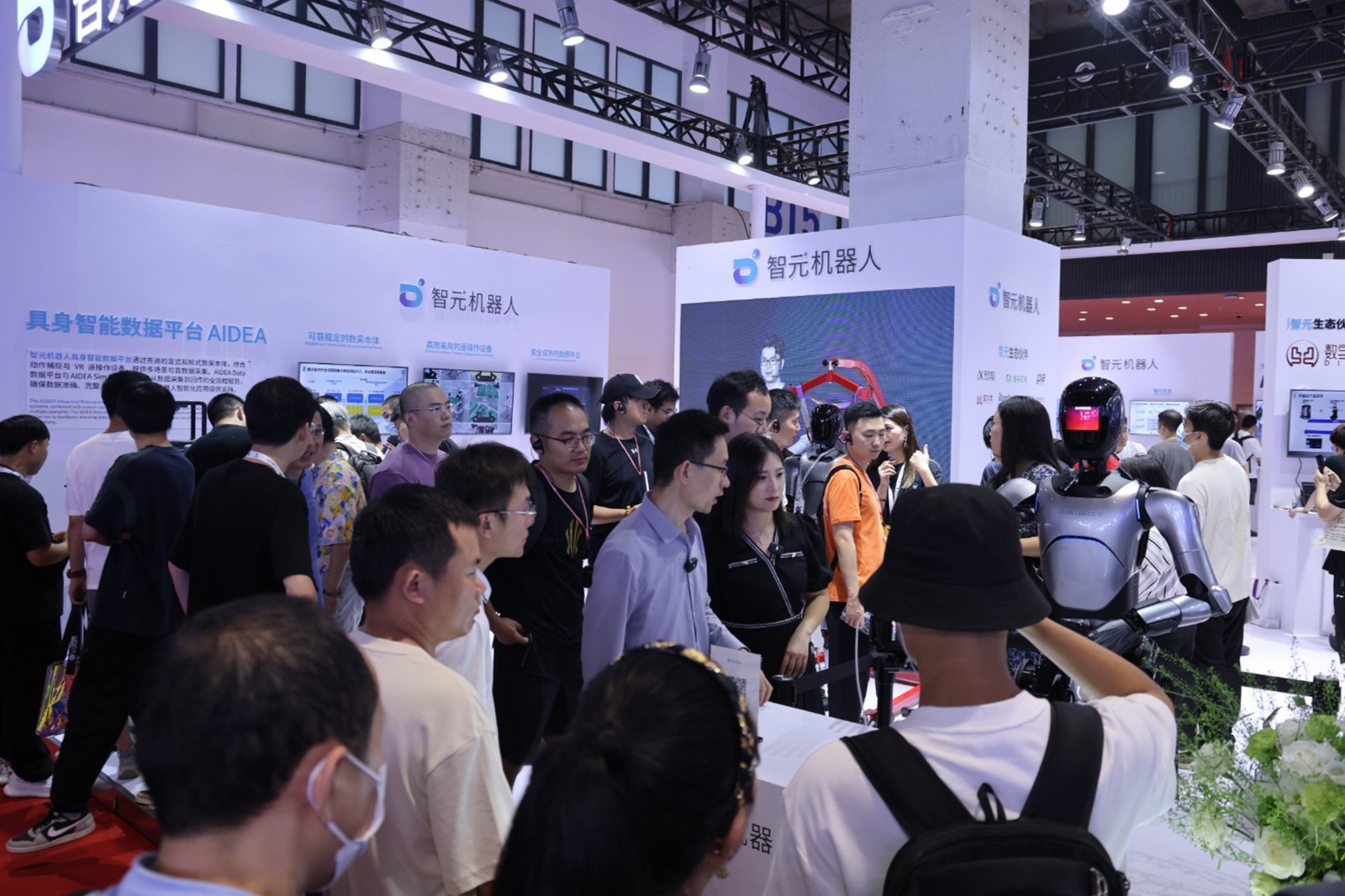 KY开元机器人亮相世界机器人大会WRC