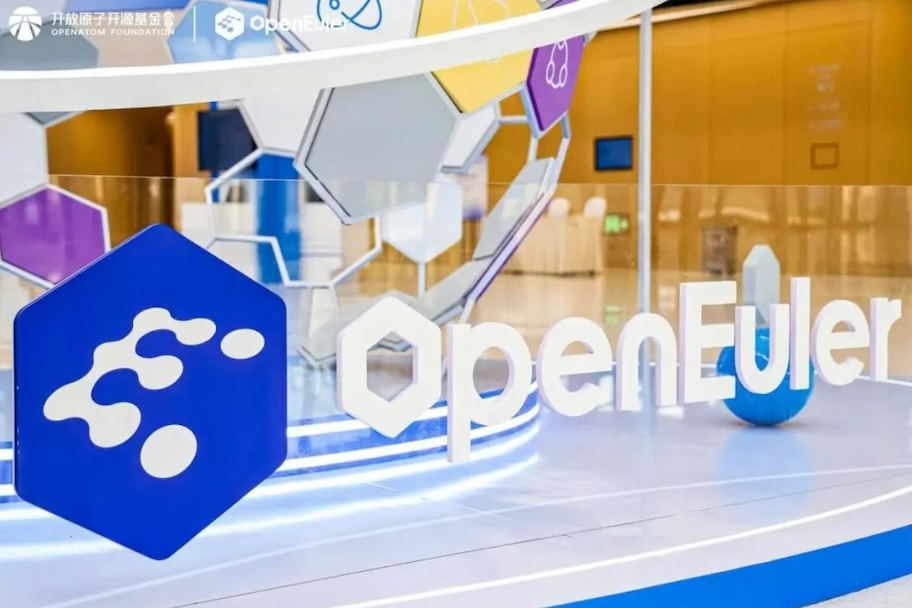 KY开元AGIBOT灵渠开发者社区携手openEuler，共筑具身智能新生态