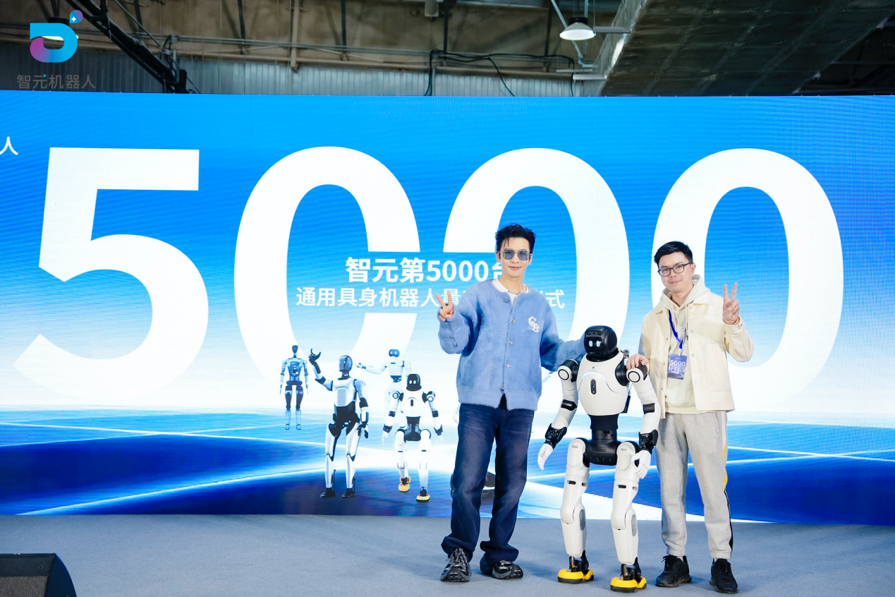 KY开元第5000台通用具身机器人量产下线，灵犀X2交付黄晓明工作室